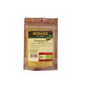 Organic Ground Coriander