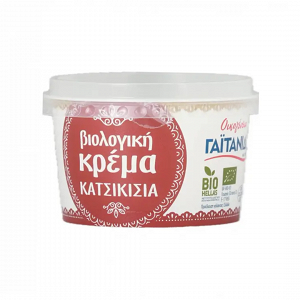 Goat Cream