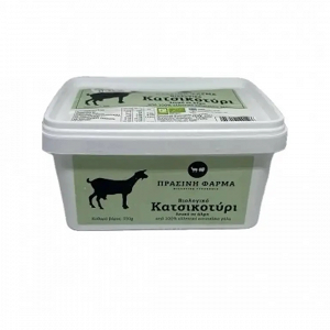 Goat’s Cheese