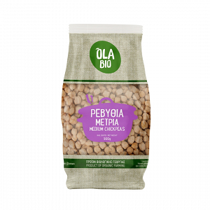 Chickpeas Medium