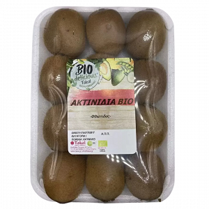 Ακτινίδια Βιολογικά Εγχώρια
