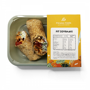 Fit Chicken Souvlaki