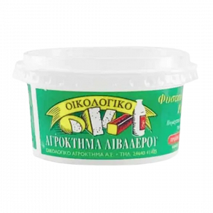 Βιολογικό Παραδοσιακό Γιαούρτι Αγγελάδος