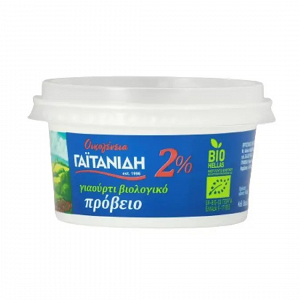 Sheep Yogurt 2%