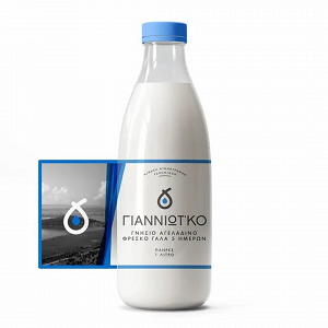 Fresh Cow's Milk