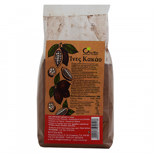 Cocoa Fibre