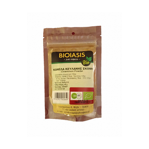 Organic Ceylon Cinnamon Powder