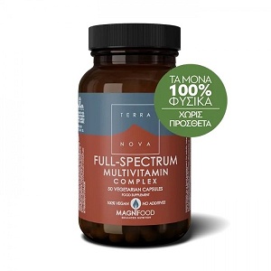 Full-Spectrum Multivitamin Complex 50 φυτικές κάψουλες