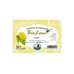 Lemon olive soap