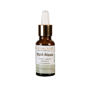 Face oil with essential oil for dry skin with jojoba and neroli