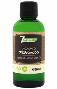 Organic Perforate St John's-wort Oil