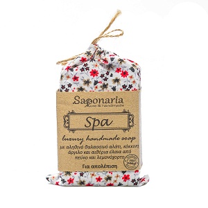 Spa soap with sea salt, red clay and essential oils from pine and lemongrass