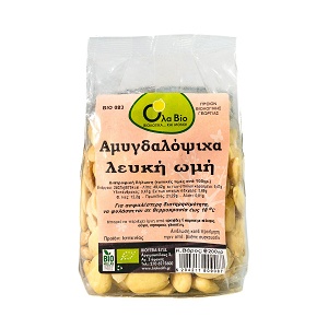 Raw white almond kernel