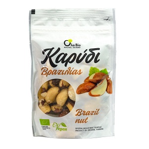Brazilian walnut