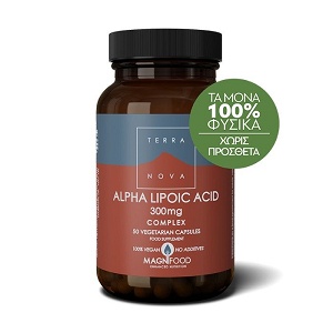 Alpha Lipoic Acid Complex 300mg 50 φυτικές κάψουλες