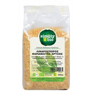 Golden flaxseed powder