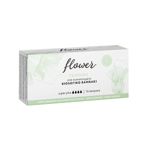 Tampon super plus, made of certified organic cotton 16 pieces