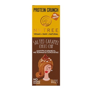 Protein Bar Salted Caramel with Chocolate Chips Gluten Free