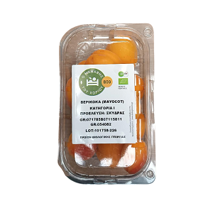 Organic Domestic Mayocot Apricots
