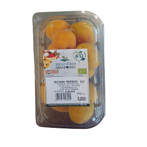 Organic Domestic Bebekou Αpricots