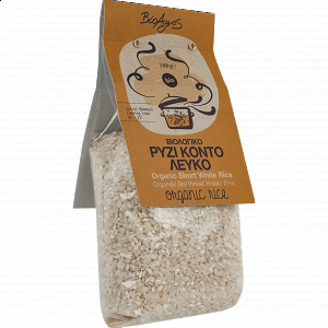 Glutinus Rice