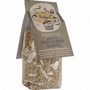 Wholegrain Glutinus Rice