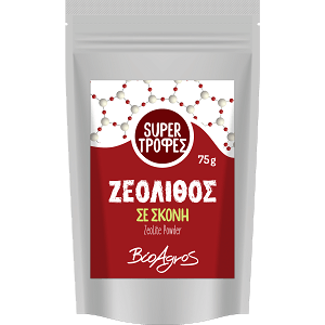 Zeolite