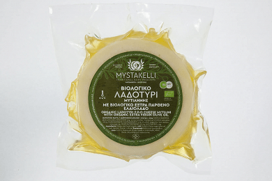Ladotiri with Olive Oil