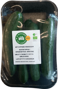 Organic Domestic Knossos Cucumbers
