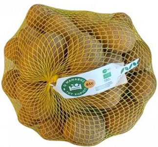Organic Domestic Potatoes for Roasting