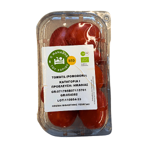 Βιολογική Ντομάτα Pomodoro Εγχώρια