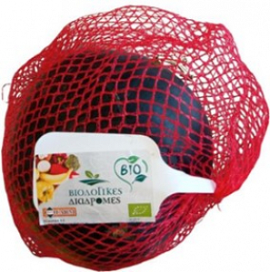 Organic Domestic Mini Watermelon