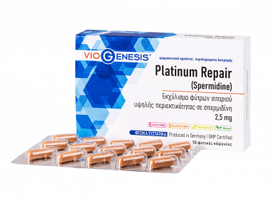Food Supplement with Wheat Germ Extract Rich in Spermidine 2.5 mg