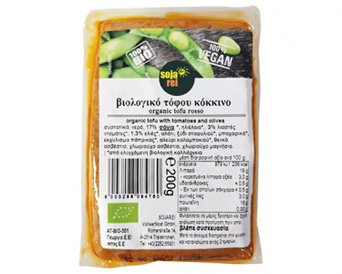 Organic Tofu with Tomato and Olives