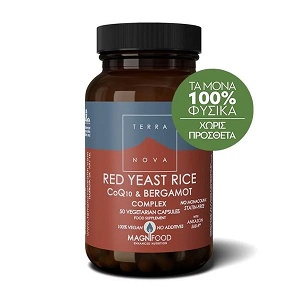 Red Yeast Rice CoQ10+Bergamot 50 caps