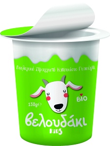 Goat Strained Yoghurt
