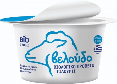 Sheep yogurt