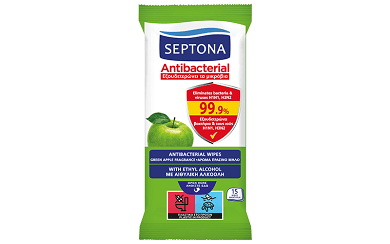 Antibacterial hand wipes with green apple fragrance