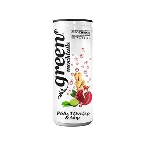 Green Pomegranate Can