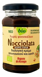 Vegan Hazelnut Cream with Cocoa