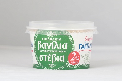 Vanilla Cream with Stevia