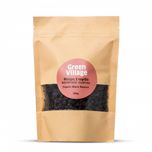 Organic Black Raisins