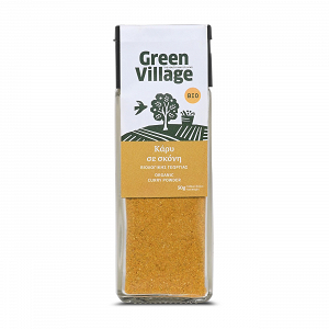 Organic Curry Powder