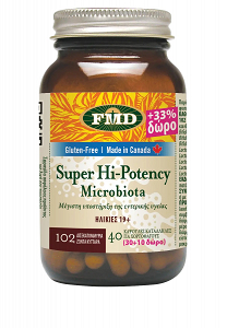 Super Hi-Potency Microbiota 40caps