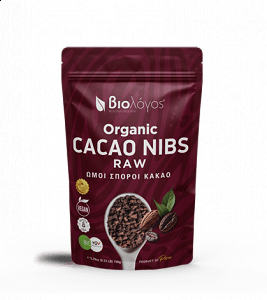 Raw Cacao Beans