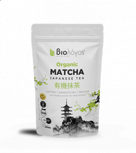 Matcha Japanese Tea