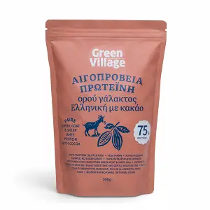 Αιγοπρόβεια Πρωτεΐνη Ορού Γάλακτος Ελληνική με Κακάο