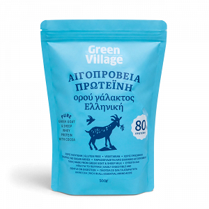Αιγοπρόβεια Πρωτεΐνη Ορού Γάλακτος Ελληνική