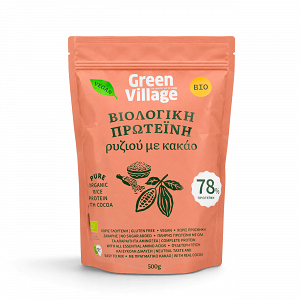 Organic Rice Protein Powder with Cocoa  78% Gluten Free 
