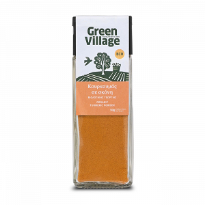 Turmeric Powder